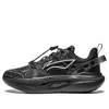 Li-ning (gs)  Interstellar 'black White'