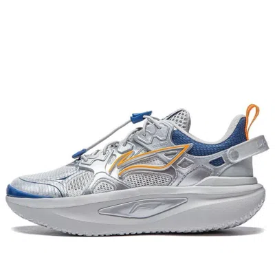 Li-ning (gs)  Interstellar 'silver Yellow Blue'