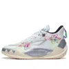 Li-ning (gs)  Jimmy Butler 1 'white Beige'