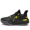 Li-ning (gs)  Lei-rim Low 'black Yellow'
