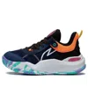 Li-ning (gs)  Lei-rim Low 'blue Orange'