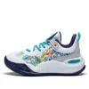 Li-ning (gs)  Lei-rim 'white Yellow Green'