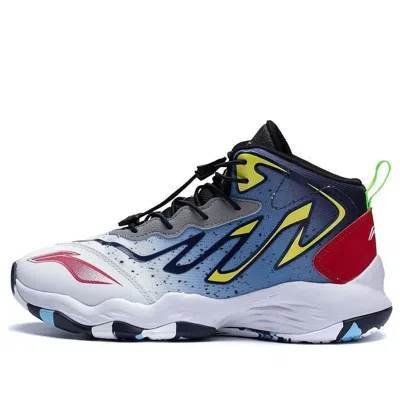 Li-ning (gs)  Mantis Boxing 1.5 'blue Black'