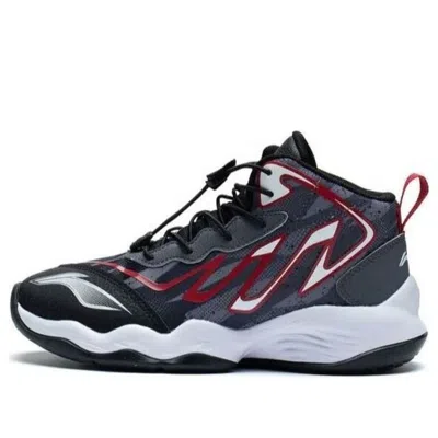 Li-ning (gs)  Mantis Boxing 1.5 'grey White Red'