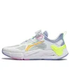 Li-ning (gs)  Mecha V2 'white Yellow Green'