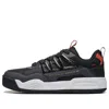 Li-ning (gs)  Ollie Pro V2 'black White'