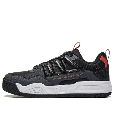 Li-ning (gs)  Ollie Pro V2 'black White'
