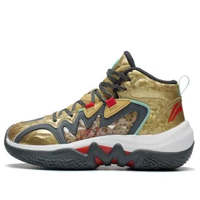 Li-ning (gs)  Pioneer 'gold'