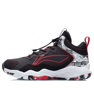Li-ning (gs)  Pioneer-ling I Td 'black Red' In Multi