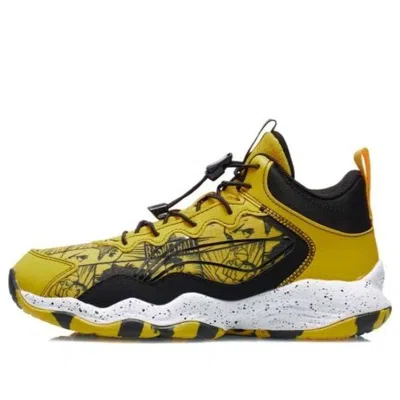Li-ning (gs)  Pioneer-ling I Td 'yellow Black'