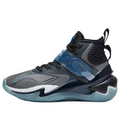 Li-ning (gs)  Pioneer Premium 'aurora Blue'