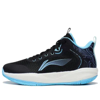 Li-ning (gs)  Pioneer Primary 3.0 'black Blue'