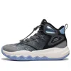 Li-ning (gs)  Pioneer Primary 3.0 V2 'black Grey'