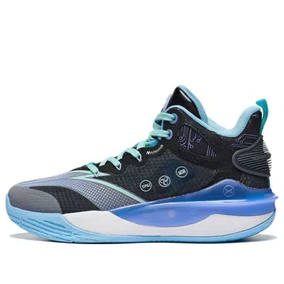 Li-ning (gs)  Pioneer Team 3.0 'grey Blue'