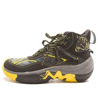 Li-ning (gs)  Pioneer Team 'black Yellow'
