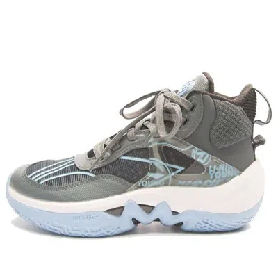 Li-ning (gs)  Pioneer Team 'grey White'