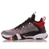 Li-ning (gs)  Pioneer Yiling 'black Red'