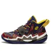 Li-ning (gs)  Premium 3 'black Red Yellow'