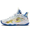 Li-ning (gs)  Primary 2.0 Cloud 'white Blue Yellow'