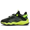 Li-ning (gs)  Primary 2.5 'black Green'