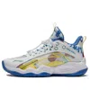 Li-ning (gs)  Primary 2.0 Cloud 'white Blue Yellow'