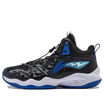 Li-ning (gs)  Rising Star 'black Blue'