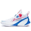 Li-ning (gs)  Sonic 10 V1 Low 'white Blue'