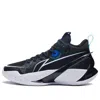 Li-ning (gs)  Sonic 10 V1 Mid 'black Blue'