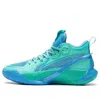 Li-ning (gs)  Sonic 10 V1 Mid 'green Blue'