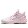 Li-ning (gs)  Sonic 10 V1 Mid 'pink Green'