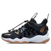 Li-ning (gs)  Sonic 7 'black Gum'