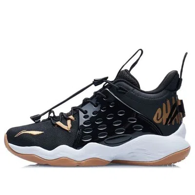 Li-ning (gs)  Sonic 7 'black Gum'