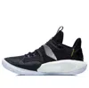 Li-ning (gs)  Sonic 9 'black White'