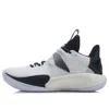 Li-ning (gs)  Sonic 9 'white Black'