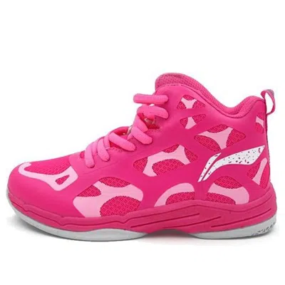 Li-ning (gs)  Sonic Lite High Basketball Shoes 'pink'