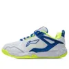 Li-ning (gs)  Sound Wave 'white Neon Yellow'