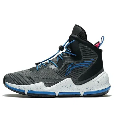 Li-ning (gs)  Strike Mid 'grey Blue'