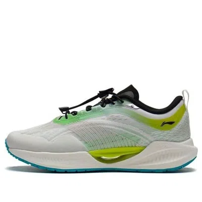 Li-ning (gs)  Super Light Xix 'grey Green' In Multi