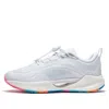 Li-ning (gs)  Super Light Xix 'white'