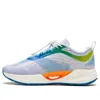 Li-ning (gs)  Super Light Xix 'white Blue'