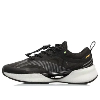Li-ning (gs)  Super Light Xviii 'black White'