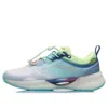 Li-ning (gs)  Super Light Xviii 'light Blue Green'