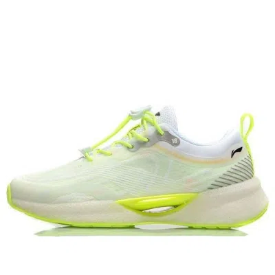 Li-ning (gs)  Super Light Xviii 'white Neon Green' In Yellow