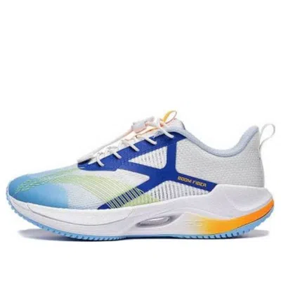Li-ning (gs)  Super Light Xx 'white Blue '