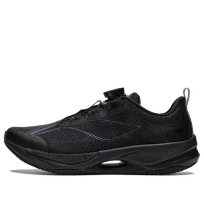 Li-ning (gs)  Superlight 21 'black'