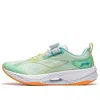 Li-ning (gs)  Superlight 21 'green Orange White'