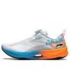 Li-ning (gs)  Superlight 21 'white Blue Orange'