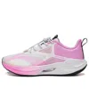 Li-ning (gs)  Superlight 'white Pink'