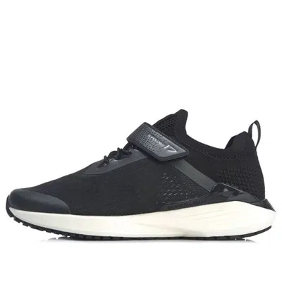 Li-ning (gs)  Superlight Xvii 'black White'