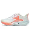 Li-ning (gs)  Superlight Xx 'white Orange'